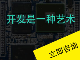 建網(wǎng)站，找織夢，網(wǎng)站建設(shè)品牌設(shè)計企業(yè)